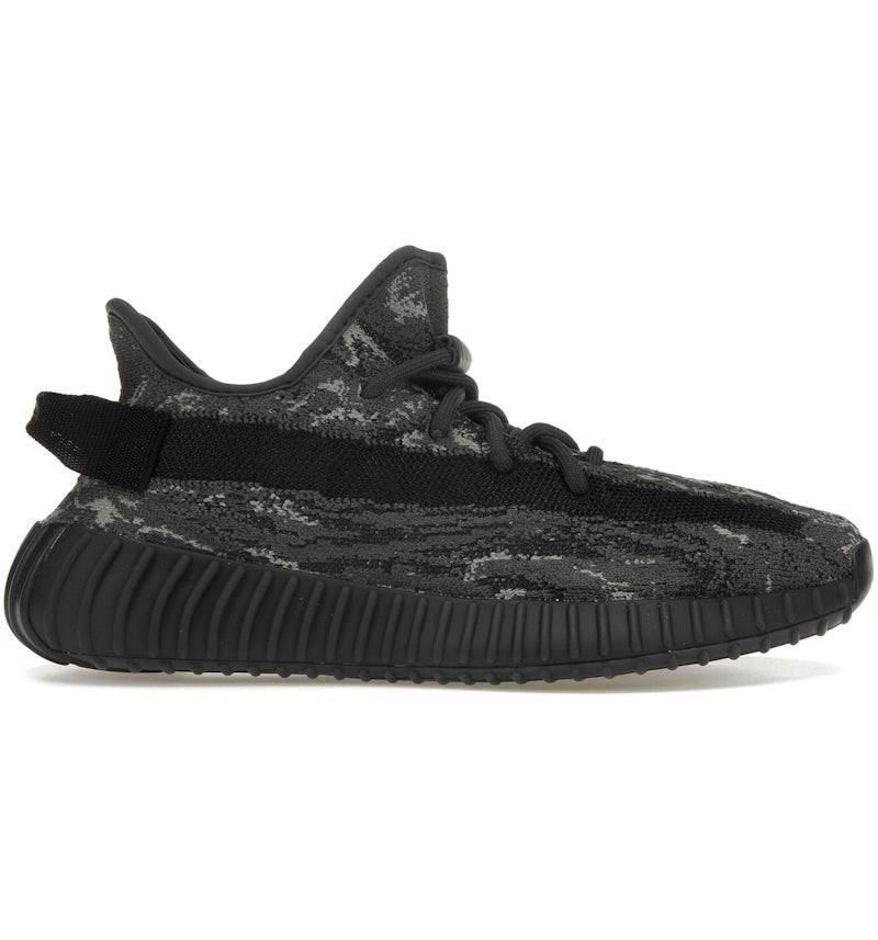 adidas Yeezy Boost 350 V2 MX Dark Salt