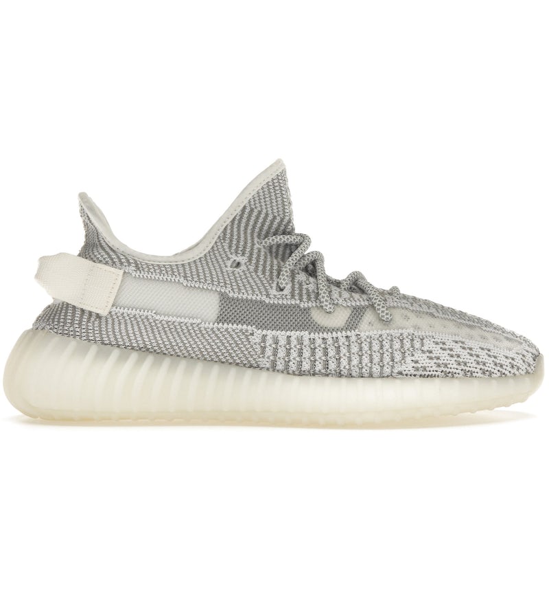 adidas Yeezy Boost 350 V2 Static (Non-Reflective)
