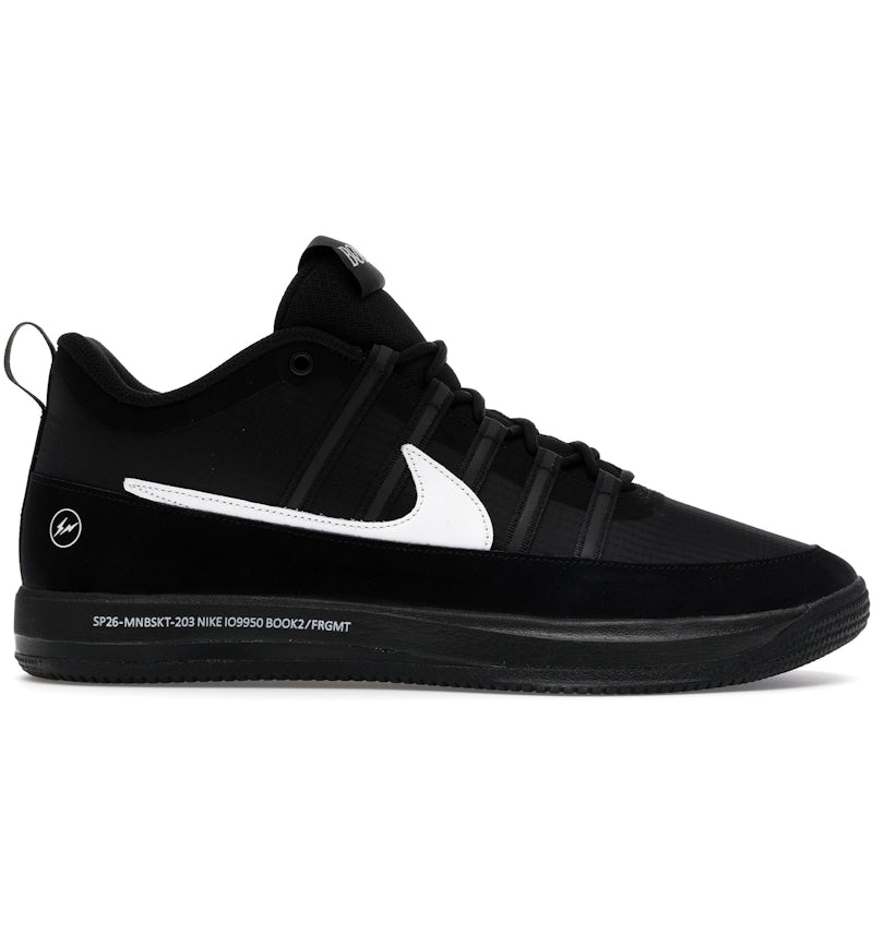 Nike Book 2 Fragment