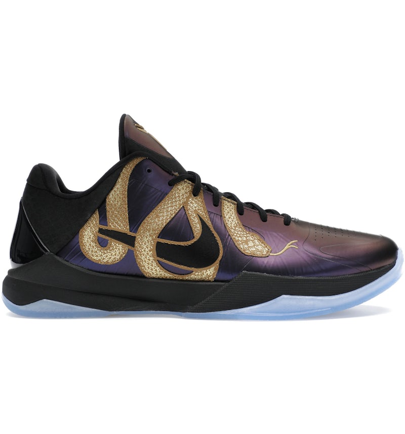 Nike Kobe 5 Protro Year of the Mamba Eggplant