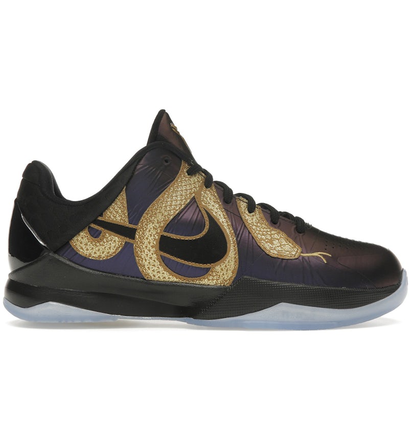 Nike Kobe 5 Year of the Mamba Eggplant (GS)