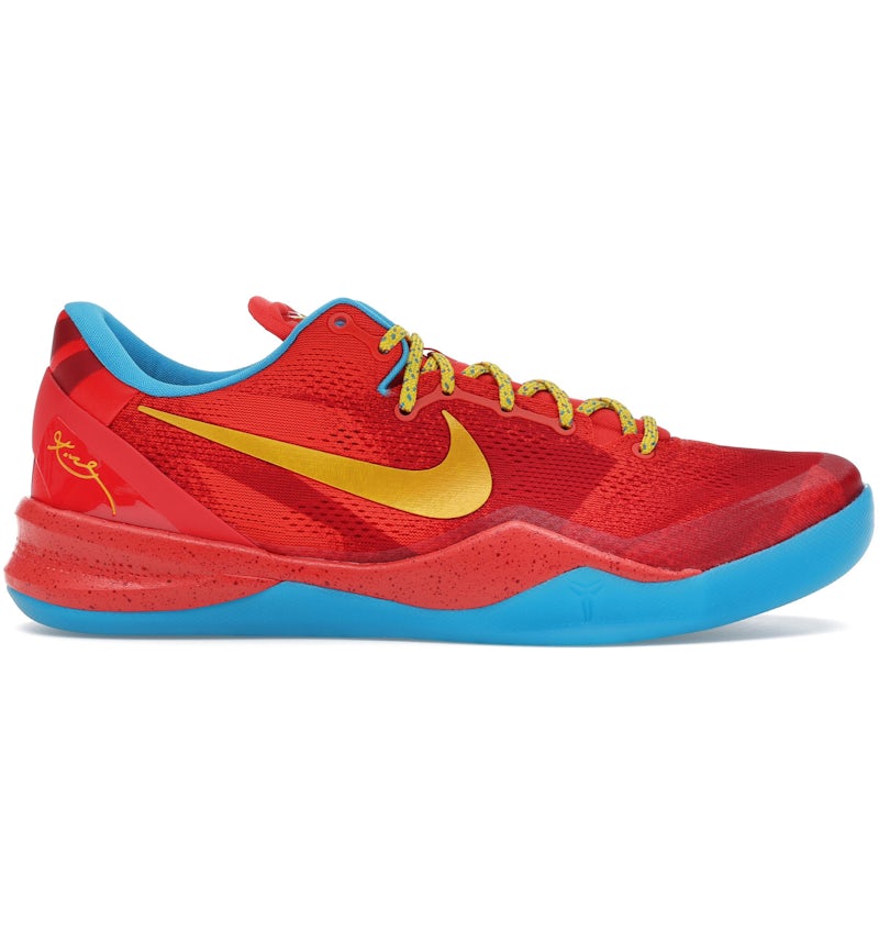 Nike Kobe 8 Protro Year of the Horse (2026)