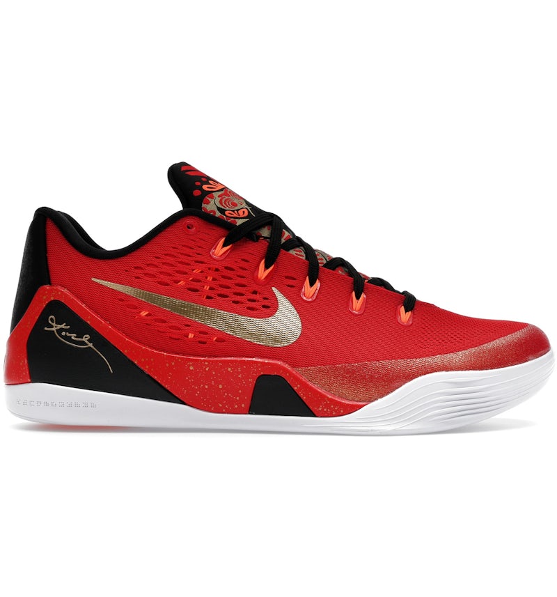 Nike Kobe 9 EM Low Protro China