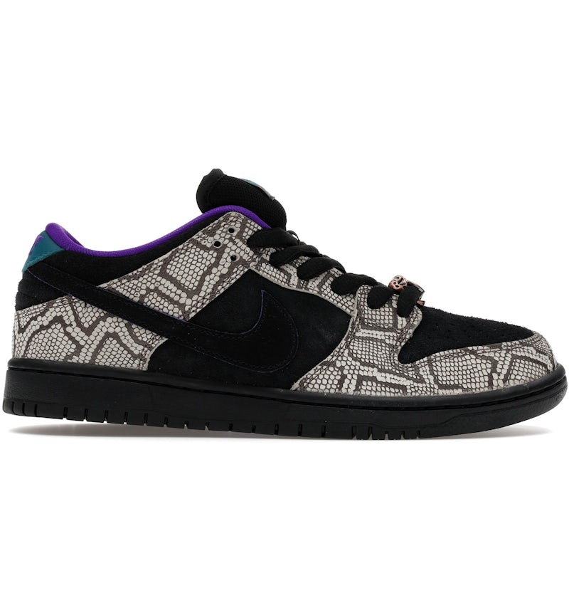 Nike SB Dunk Low Dashawn Jordan Copperhead